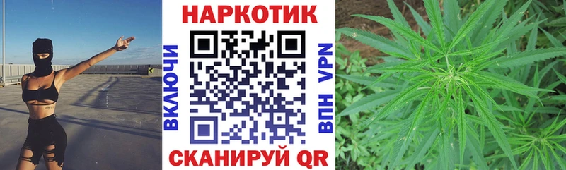 Наркошоп купить КОКАИН  Меф  A-PVP  Канабис  Гашиш  Советский