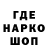ГАШ VHQ Vykier