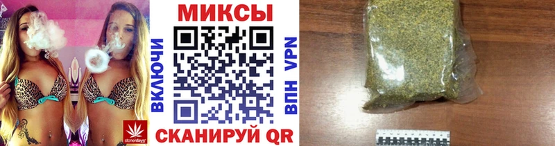 Бутират бутик Купить где Советский