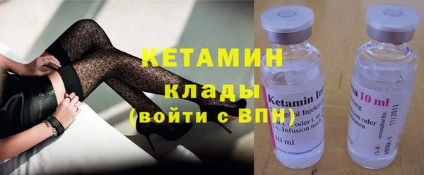 гашик Каменск-Шахтинский